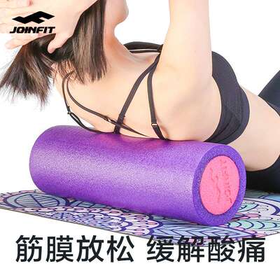 joinfit泡沫轴女肌肉放松滚轴男 初学者健身按摩瑜伽柱滚筒