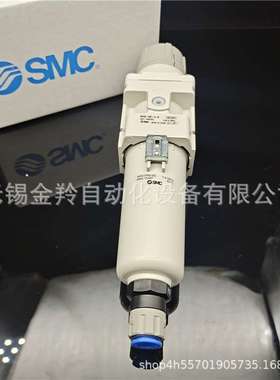 SMC过滤器AW30-02DG-2-A AW30-N03B/N03D-2-A金属杯自动排水器