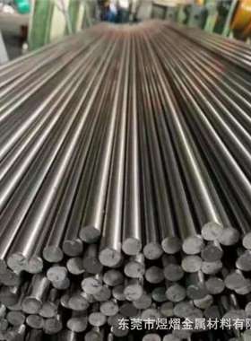 紧固件材料A286铁铬镍合金 06Cr15Ni25Ti2MoAlVB SUH660合金圆棒