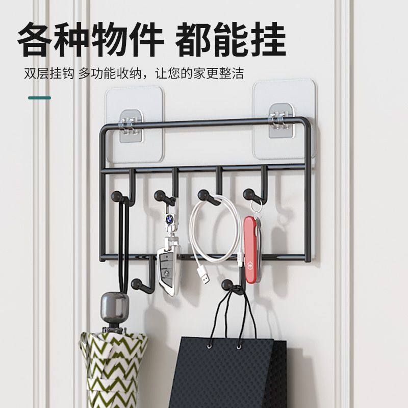 免打孔墙上挂衣架神器门后挂钩门上挂架壁挂子强力无痕钥匙帽衣钩,收纳整理,挂门置物架,淘宝优惠券,粉丝福利购,淘宝优惠卷