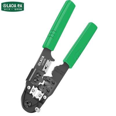 老A 台湾8P网线钳8芯网络钳水晶头压接钳网络压线钳LA190008