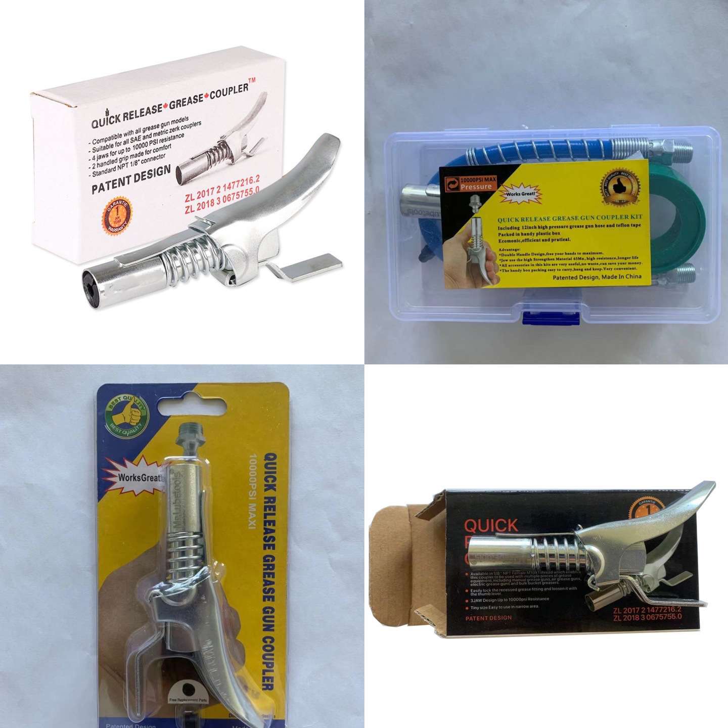 锁钳式高压黄油嘴头 新款扣式黄油枪嘴 双柄手动锁钳式高压注油嘴