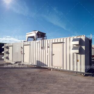 储能集装箱设备预制舱水处理集装箱20尺移动方舱实验室设计