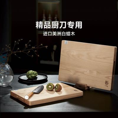 火候白蜡木砧板方形菜板案板双面砧板