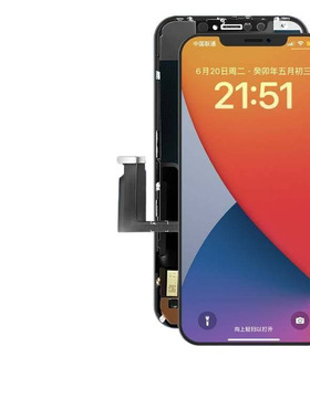 适用IP平果14屏幕总成13PRO/MAX 14PLUS 13mini触摸显示一体屏幕