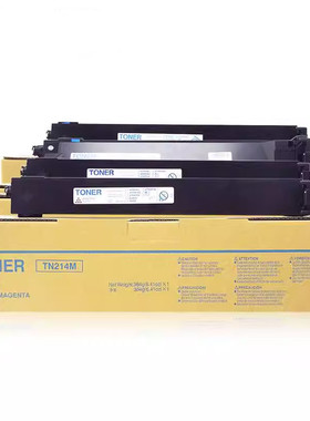适用美能达TN214黑彩粉盒 Bizhub C200/C210/C7721/C203 C253/C353震日ADT-208ADC208/C218粉盒碳粉复印