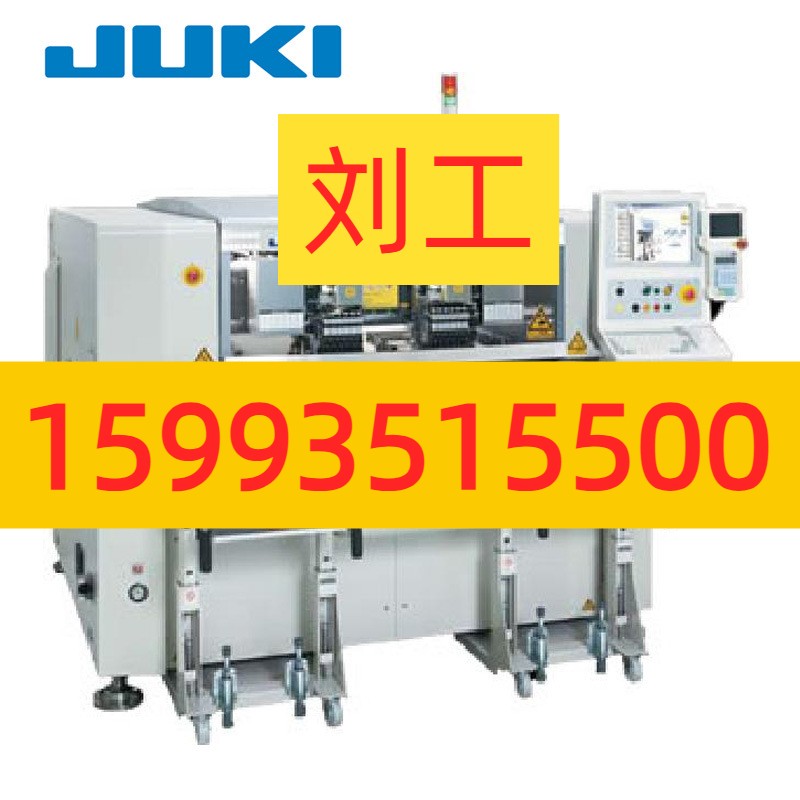 JUKI2050贴片机配件40001951顶针飞达小板卡BANK FPI F PCB BOARD