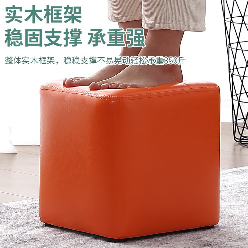 小凳子家用矮凳客厅沙发凳实木小板凳简约轻奢矮凳子小椅子搁脚凳
