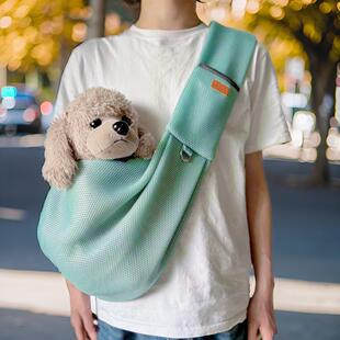 夏季宠物出行斜挎包小狗外出背包袋猫咪出门透气网布宠物斜挎包袋