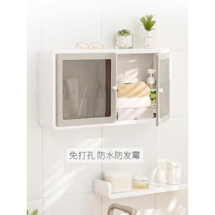 卫生间置物架浴室壁挂式储物柜托板厨房挂墙式免打孔收纳柜双层架