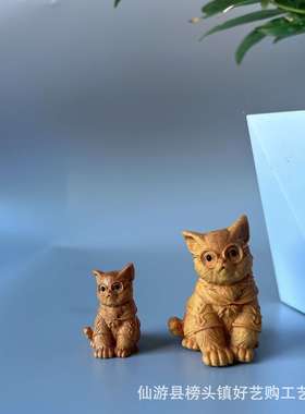 南美黄金檀木雕卡通猫咪眼镜猫波斯猫摆件桌面装饰品猫宠波斯猫创