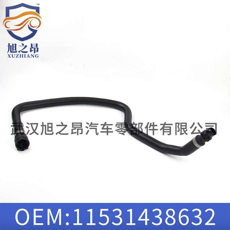 适用宝马5系E38散热器水管7系E39冷却液软管11531438632注塑模具