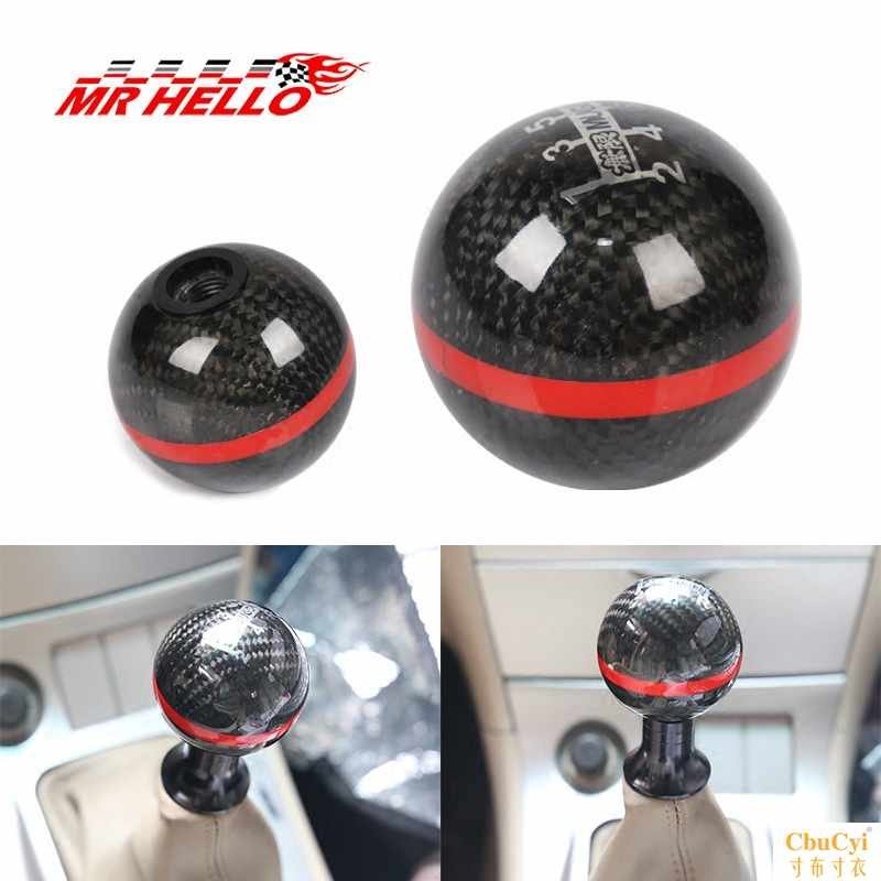 automobile refit currency Manual transmission personality carbon fibre Gear Head Flying degree GK5 Wave stick Handball The file Guadangin the Car/Articles/Fitting/Refit , Auto Parts and Accessories , Interior Systems , Shift lever  category - from Buy2taobao.com to provide professional Taobao agent buy service