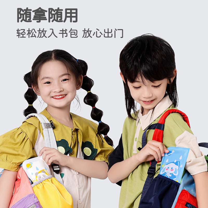 成人儿童一次性雨衣卡片雨披全身加厚长款学生皆宜用