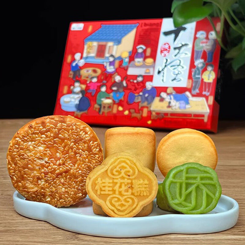秦品轩西安陕西特产青花瓷大礼包