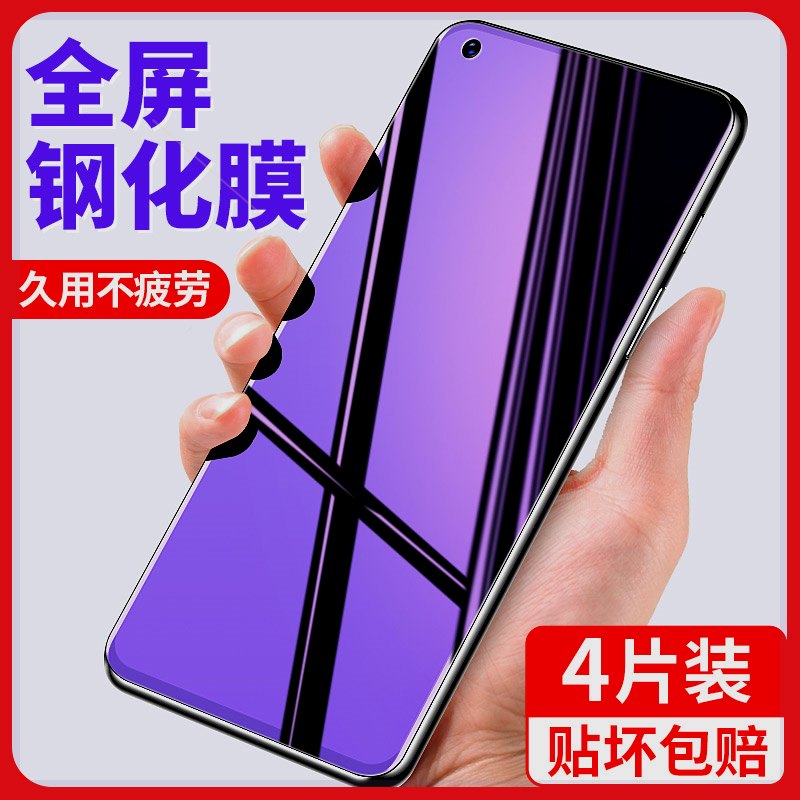 适用opporeno5钢化膜2手机oppo6k9a92s全屏7a93r15r11r17pro3十8s