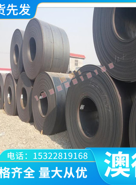 DZ4125L DZ640M 汽车钢板 DD402 DZ4002 DZ4125 冷轧钢材 结构钢