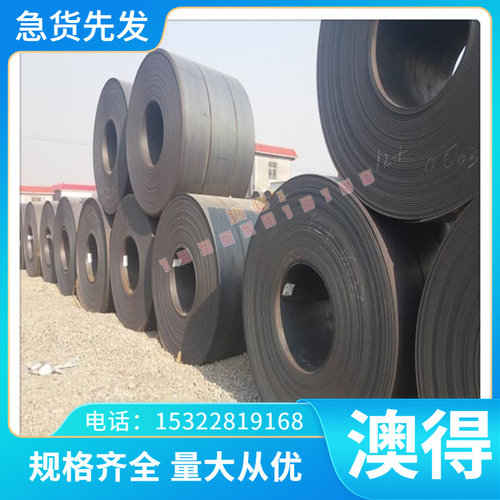 DZ4125L DZ640M 汽车钢板 DD402 DZ4002 DZ4125 冷轧钢材 结构钢