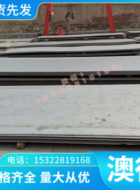 CuZn39Pb3无铅环保黄铜棒H65铜板H70铜管HMn57-3-1 CuZn35Ni 铜带