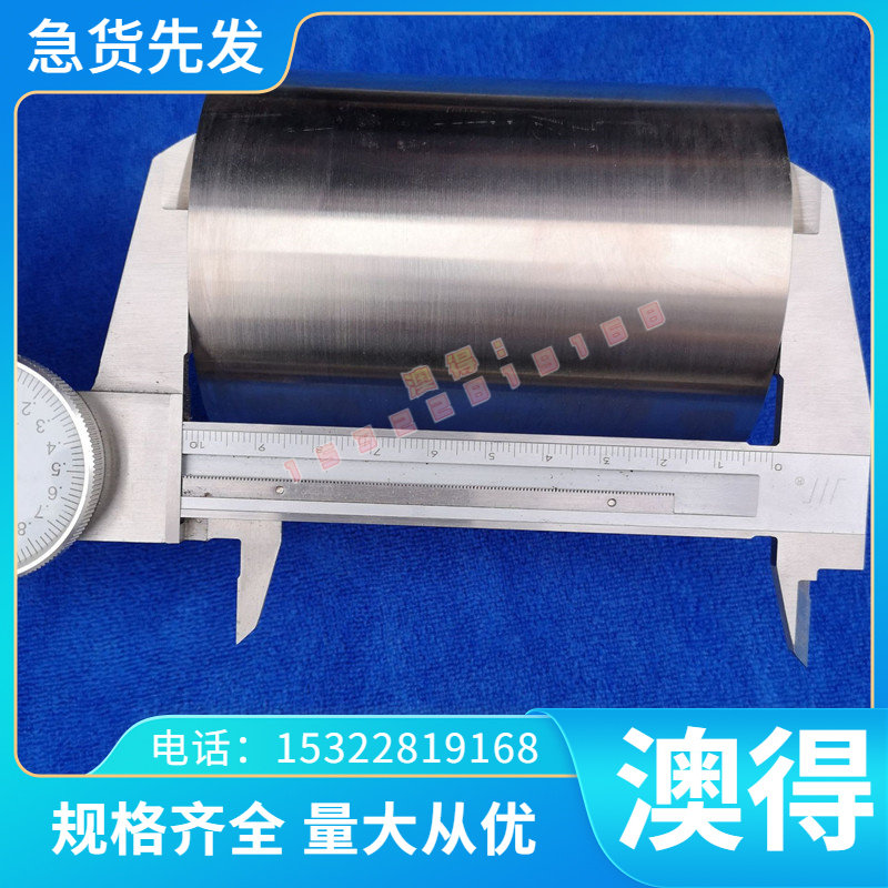 模具钢材GR15 SUJ2轴承钢 圆钢 65MN 60Si2Mn 16MnCR5弹簧钢 钢带