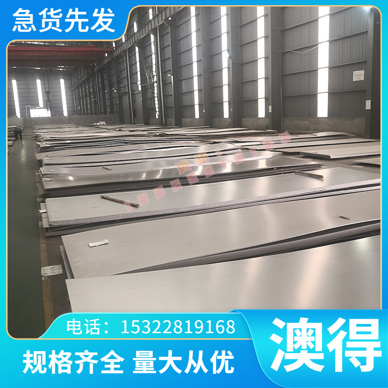 国标 QAI9-4含铁铝青铜管qal10-4-4铝青铜Qal9-2铝青铜棒 耐磨好