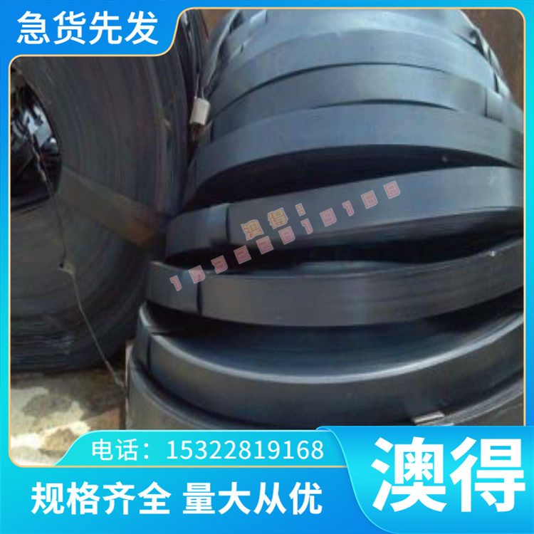 CDA182 Chromium Copper铬锆铜CDA182 铜棒铜板铜带 铜合金材料