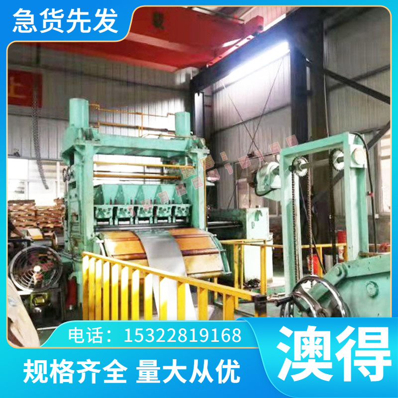 QA15 QA17铝青铜板QA19-2 QA19-4 QA110-4-4 C60600铝铜棒 青铜带