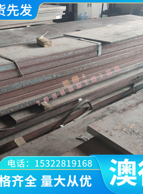 3.4364铝合金2A12 7150铝板7050 AlMg5 2011铝圆棒7075 T7351