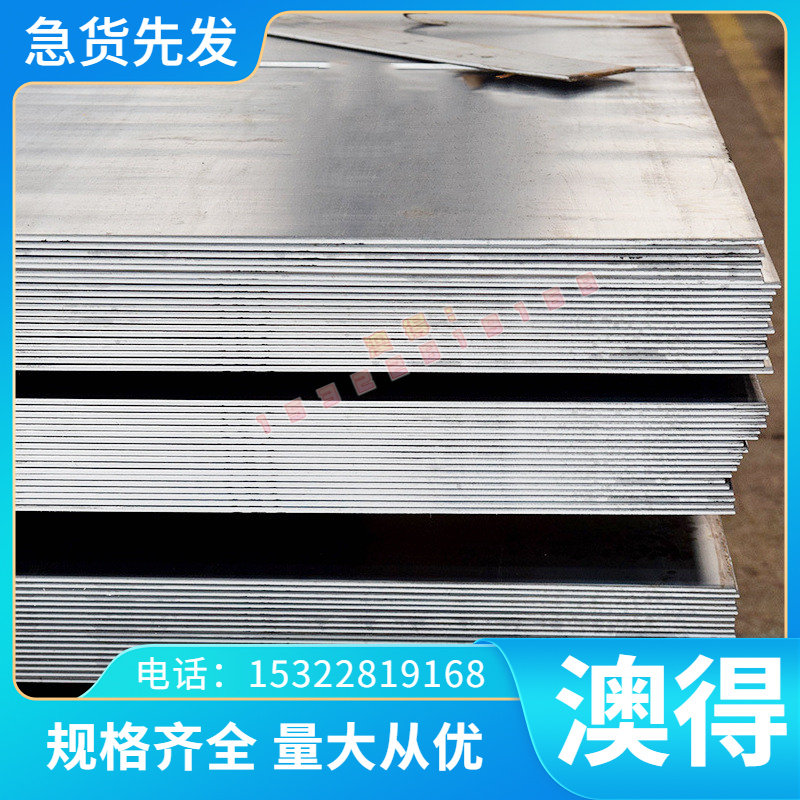 QBe0.6-2.5 铍铜C17300铜合金C16300铍青铜 QBE1.9铜板QBE3.0铜排