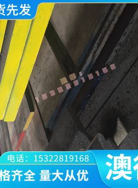 C53200铜合金 C53200铜板 C53200铜棒 铜带 规格齐全