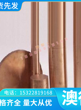 65MN弹簧钢板 冷轧锰钢片银白色 0.8 1 1.2 1.5 1.6 1.8 2 2.2mm