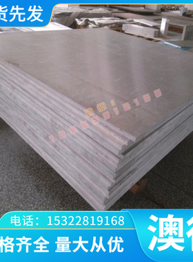 9smnpb36易切削钢ASTM1212冷拉圆钢SUM23冷拉六角钢15S20冷拉方钢