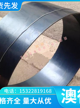 1345 ZLD230 ZLD204A ZLD205A 2011 2014 2017 1435 1145铝合金板