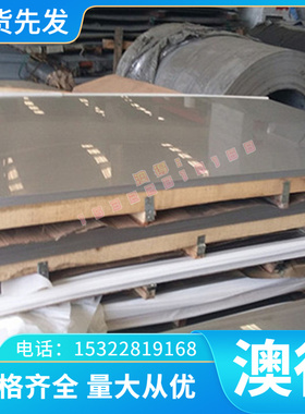 现货供应ZHPbD59-1铅黄铜棒ZHPbD59-1铅黄铜板材 六角棒 可定制