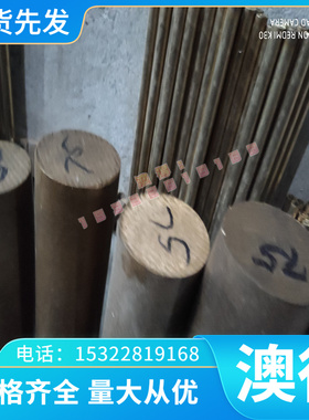 现货供55CrSiR 62Si2Mn SUP6弹簧钢 卷带 钢板 冷轧带钢 60Si