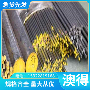 K211铸造高温合金板GH135镍基高温合金棒GH710合金薄中厚板K2