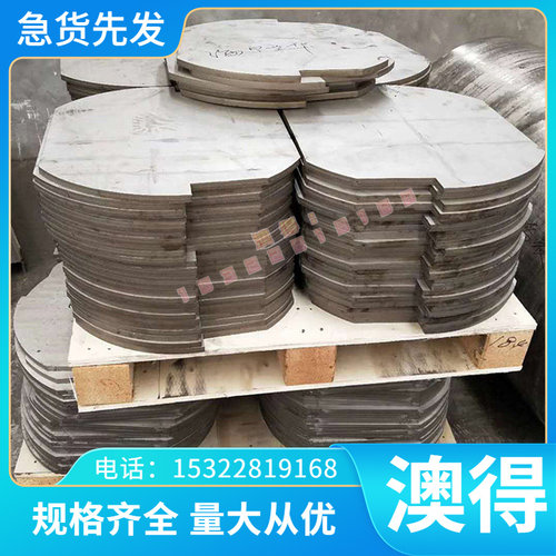 铜合金铜棒铜板铜带C61000 C62300 C63300 C63280 C62730 C17200