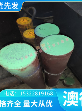 供应G10950 1066 1086 1078 1065弹簧钢C75S Ck75 1.1248锰钢扎板