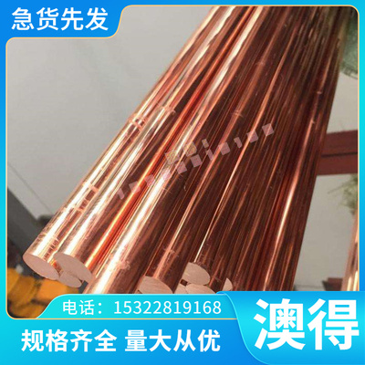 现货46SiCrMo6 弹簧钢 55CrMnA 薄厚板 SK6 85mn 实心棒 SUP11 规