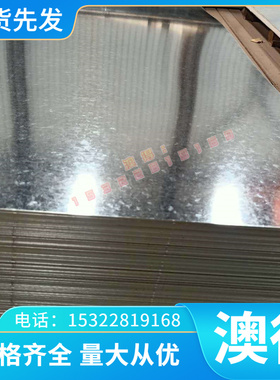 5754 5083 5005 5050 5A02 O态 铝板 6082T6 铝棒 铝板 纯铝 铝带