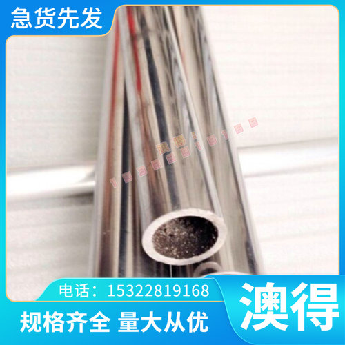 ZL114A铝合金AlCu2.5Mg0.5铝棒AL6262-T6铝棒5A02 5A06铝板规格全