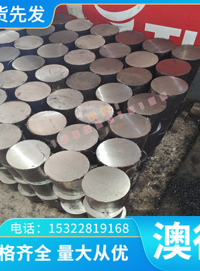 9255 SWRM6 50CRV4 50MN 弹簧钢704A60 70# 90# ASTM5155 SS1450