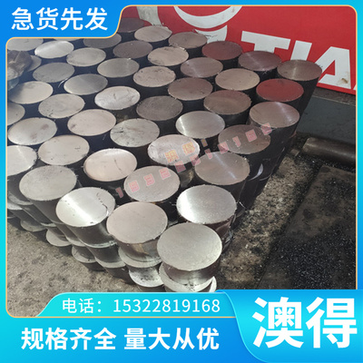 9255 SWRM6 50CRV4 50MN 弹簧钢704A60 70# 90# ASTM5155 SS1450