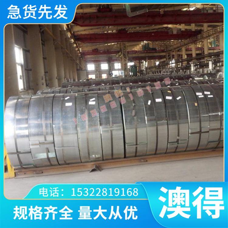 JSC390W 板材 MJIS270E 元钢材料 SP131-340冷轧钢板 CF340R钢材