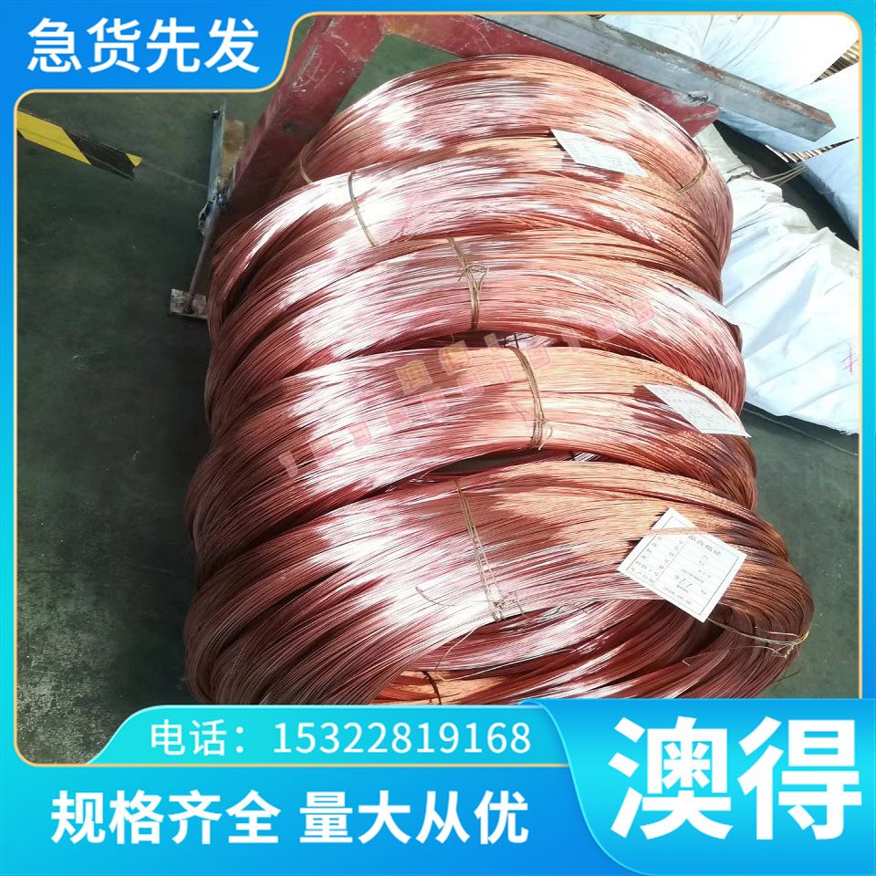 20MnV6 板材 30CrNiMo8 45Cr1MoV 40NiCrMo7合金钢板 圆钢棒 锻件