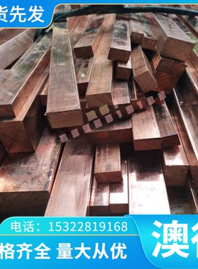 进口SH590S冷轧弹簧钢带 SH590S无磁高韧性不锈钢弹簧钢板 棒 丝