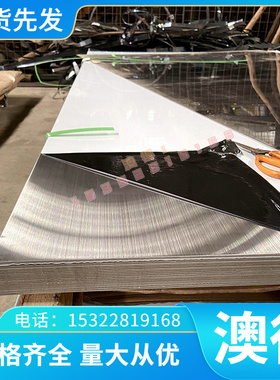 CuSn5Zn5Pb5-C 锡青铜 CC491K 铜板 铜棒 C93200 铜管 RG-7 铜套