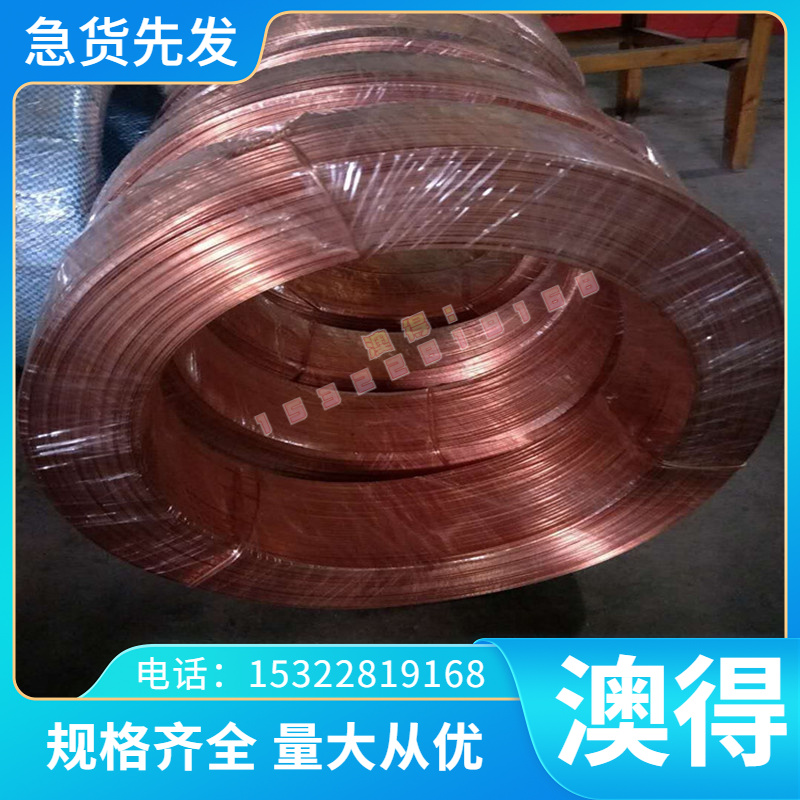 65MN模具钢GCR轴15承钢 42rMo 40cr圆钢C棒BGD 60si2mna板弹簧钢