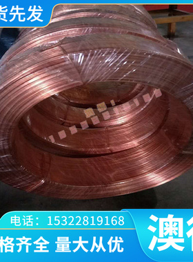 65MN模具钢GCR轴15承钢 42rMo 40cr圆钢C棒BGD 60si2mna板弹簧钢