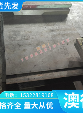 精密A07111 A07120 A07122 A07120 A07130 A07131铝合金铝条铝棒